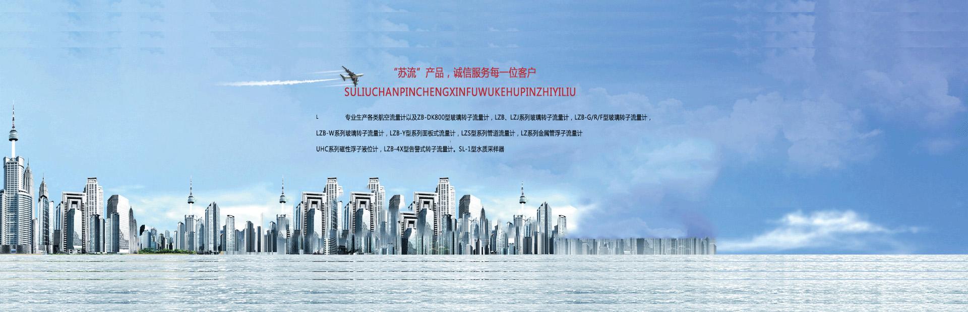 生產(chǎn)鋁塑板廠(chǎng)家,鋁塑板生產(chǎn)廠(chǎng)家,鋁塑板廠(chǎng)家