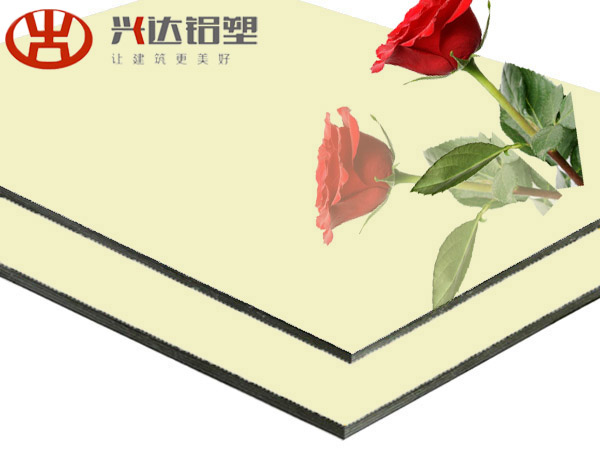 鋁塑板生產(chǎn)廠(chǎng)家